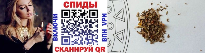 Бутират буратино  ссылка на мегу tor  Пионерский 