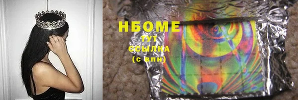 твердый Белоозёрский