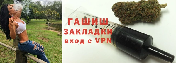 твердый Белоозёрский