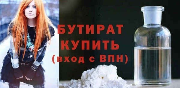 твердый Белоозёрский