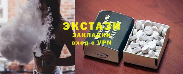 твердый Белоозёрский