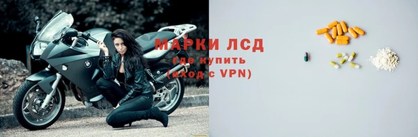 твердый Белоозёрский