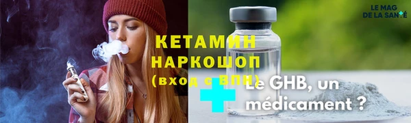 твердый Белоозёрский