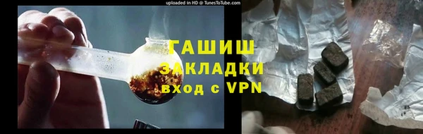 твердый Белоозёрский