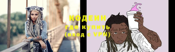 дистиллят марихуана Беломорск