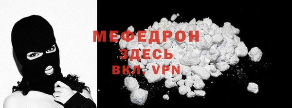 дистиллят марихуана Беломорск