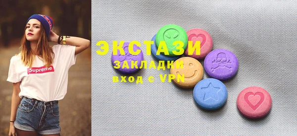 твердый Белоозёрский