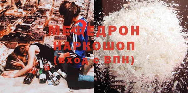 твердый Белоозёрский