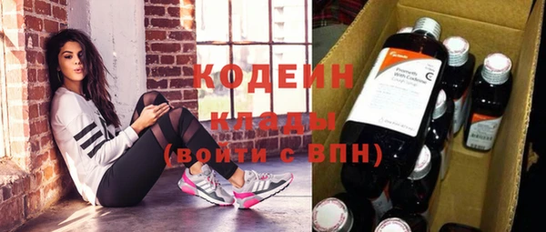 твердый Белоозёрский