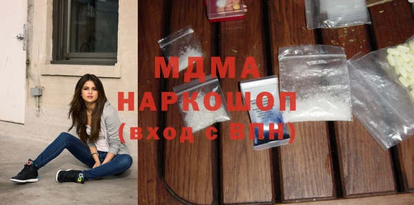 твердый Белоозёрский