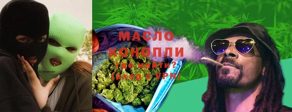 твердый Белоозёрский