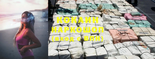 твердый Белоозёрский
