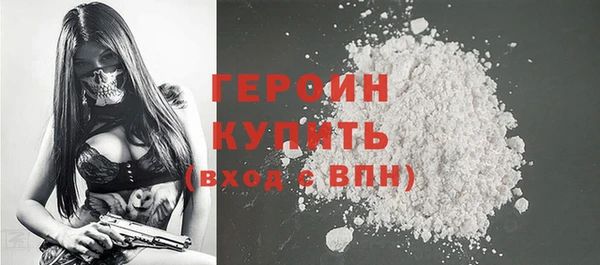 твердый Белоозёрский