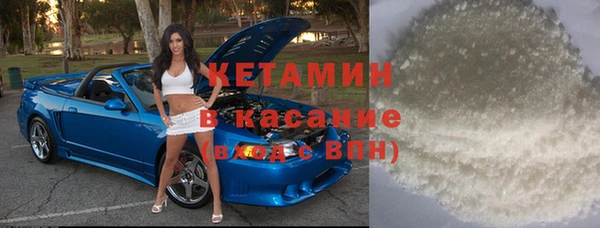 твердый Белоозёрский