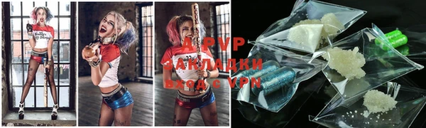 твердый Белоозёрский