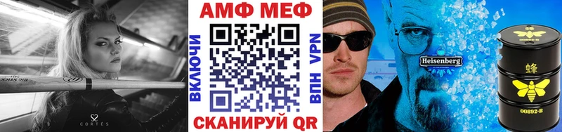 Первитин пудра  ОМГ ОМГ рабочий сайт  Пионерский 